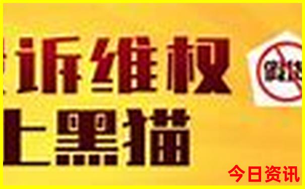 天府国际机场附近有什么旅游景点