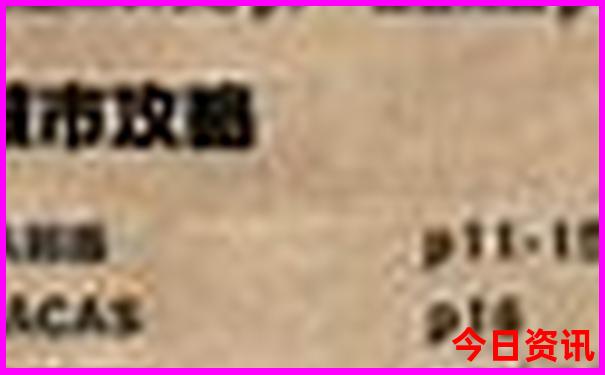 内蒙古自驾游路线推荐