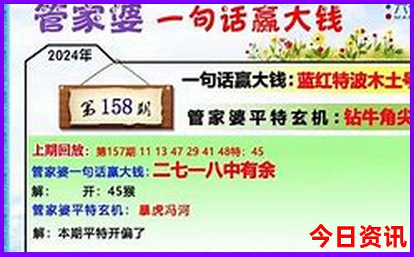 中国的寺庙排名榜