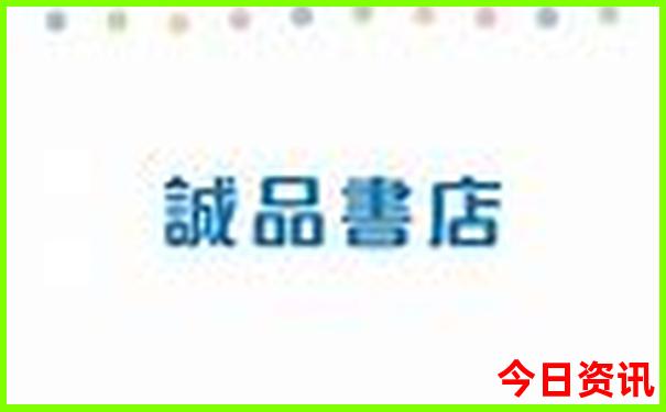 暑假北京旅游攻略